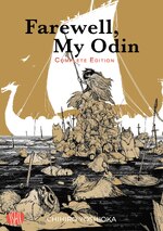 Farewell, My Odin Complete Edition